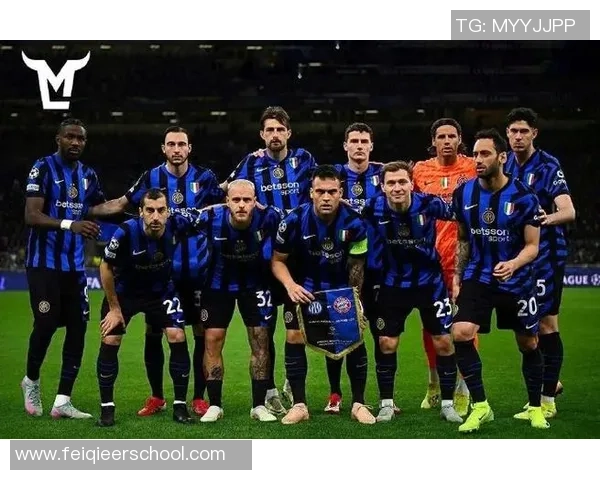 国米与拜仁精彩对决集锦回顾激情时刻与精彩进球瞬间