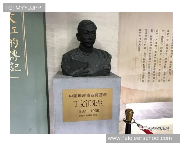 弗格的崛起与挑战：探索他在现代社会中的影响与贡献