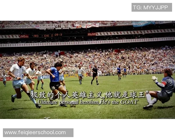 德岛与向日葵的精彩对决揭示了足球的魅力与团队精神