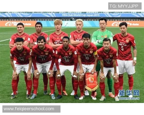 恒大与美洲队精彩对决集锦回顾展现足球魅力与激情瞬间