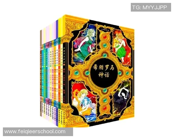 拉波尔特的传奇人生与音乐创作背后的故事探秘