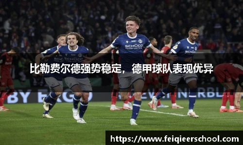 KY电竞手机网页版登录