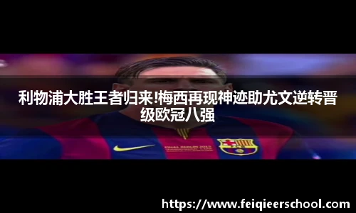 KY电竞手机网页版登录