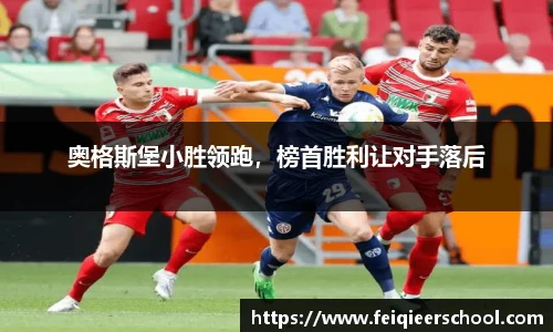 KY电竞官网入口