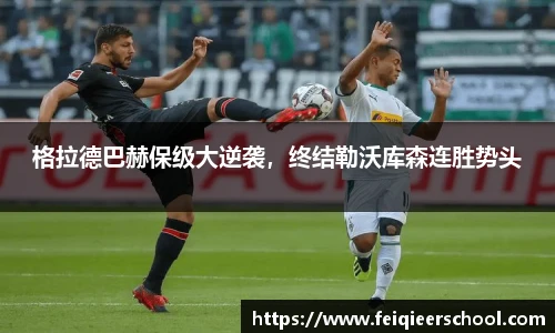 KY电竞官网入口