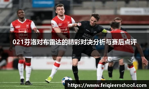 KY电竞手机网页版登录