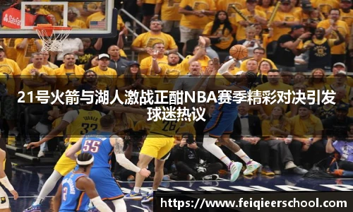 KY电竞最新地址