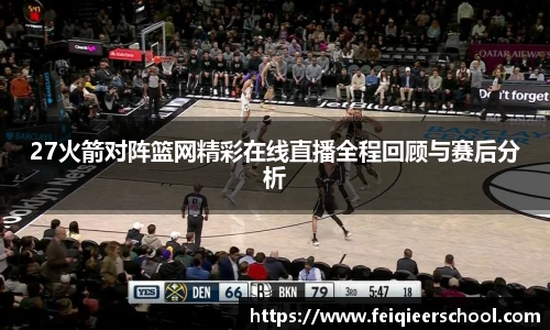 KY电竞最新地址