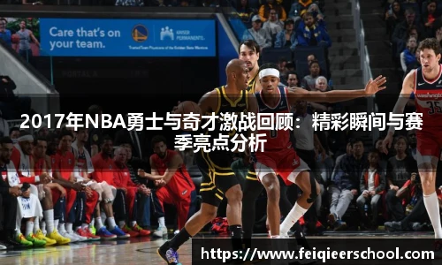 KY电竞官网入口