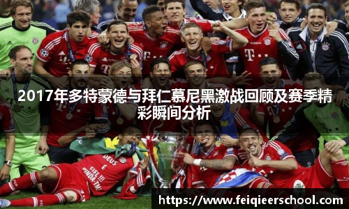 KY电竞手机网页版登录