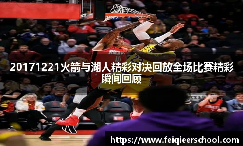 KY电竞官网入口