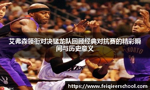 KY电竞官网入口