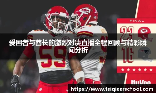 KY电竞官网入口