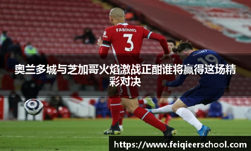 KY电竞官网入口