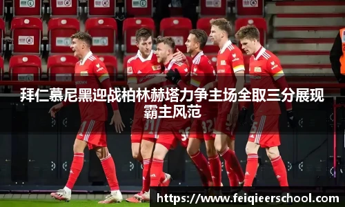 KY电竞手机网页版登录