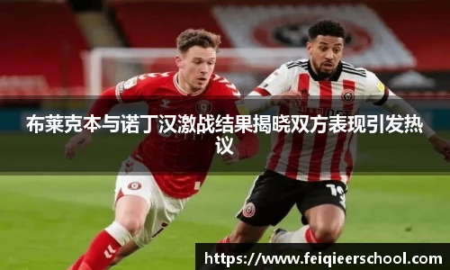 KY电竞官网入口