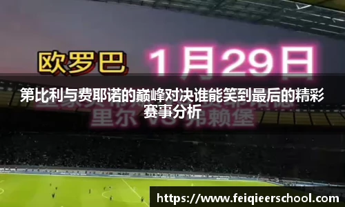 KY电竞手机网页版登录