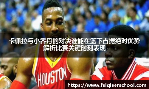 KY电竞官网入口