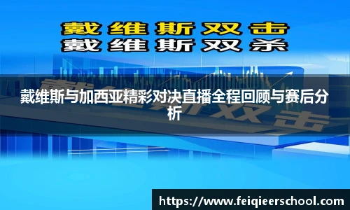 KY电竞最新地址