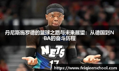 KY电竞最新地址