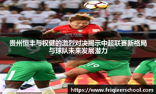 KY电竞官网入口