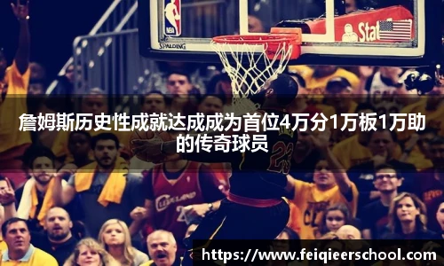 KY电竞手机网页版登录