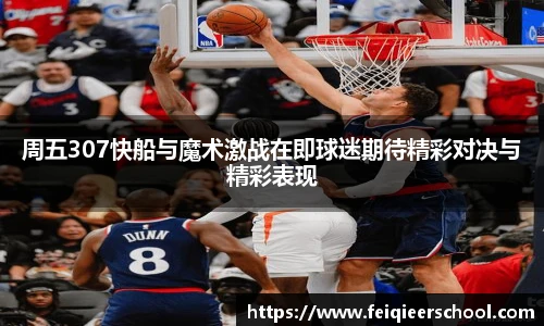 KY电竞官网入口